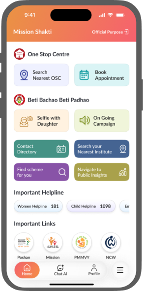 Mission Shakti mobile application preview on smartphone