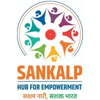 Sankalp:HEW